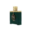 Armaf Dubai Nights Umbra Edp 100ml