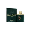 Armaf Dubai Nights Umbra Edp 100ml
