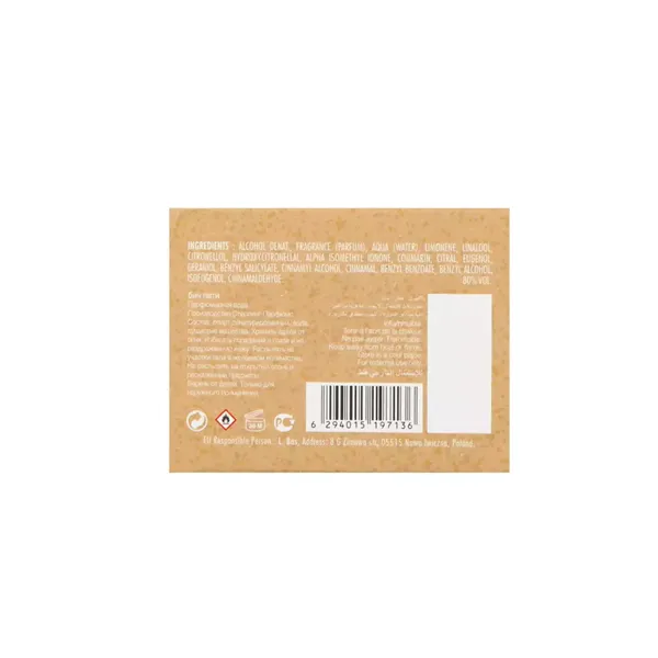 Armaf Beach Party Edp 100ml