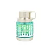 Armaf Odyssey Aqua Edp 60ml