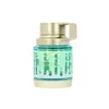 Armaf Odyssey Aqua Edp 60ml