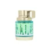 Armaf Odyssey Aqua Edp 60ml