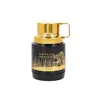 Armaf Odyssey Wild One Gold Edition Edp 60ml