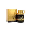 Armaf Odyssey Wild One Gold Edition Edp 60ml