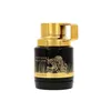 Armaf Odyssey Wild One Gold Edition Edp 60ml