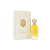 Armaf Eter Desert Breeze Edp 100ml
