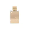 Al Haramain Perfumes Amber Oud Gold Edition Edp 60ml