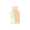 Al Haramain Perfumes Amber Oud Gold Edition Edp 60ml