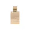 Al Haramain Perfumes Amber Oud Gold Edition Edp 60ml