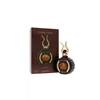 Lattafa Niche Emarati Classic Stone Edp 100ml