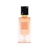 Lattafa Ana Abiyedh Coral Edp 60ml