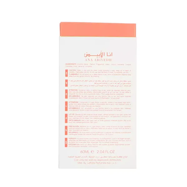 Lattafa Ana Abiyedh Coral Edp 60ml