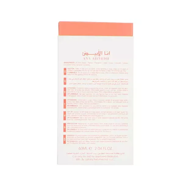 Lattafa Ana Abiyedh Coral Edp 60ml