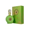 Paris Corner North Stag Expressions III Trois Extrait de Parfum 100ml