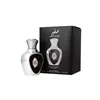 Lattafa Niche Emarati Safeer Edp 100ml