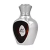 Lattafa Niche Emarati Safeer Edp 100ml