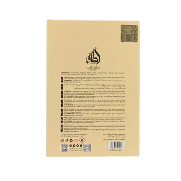 Lattafa Pride Art Of Nature II Edp 100ml