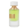 Paris Corner Emir Cedrat Essense Edp 75ml