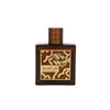 Lattafa Qaed Al Fursan Untamed Edp 90ml