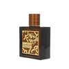 Lattafa Qaed Al Fursan Untamed Edp 90ml