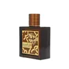 Lattafa Qaed Al Fursan Untamed Edp 90ml