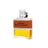 Al Haramain Perfumes Khulasat Al Oud Edp 100ml