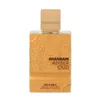 Al Haramain Amber Oud Gold 999.9 Dubai Edition Extrait de Parfum 75ml