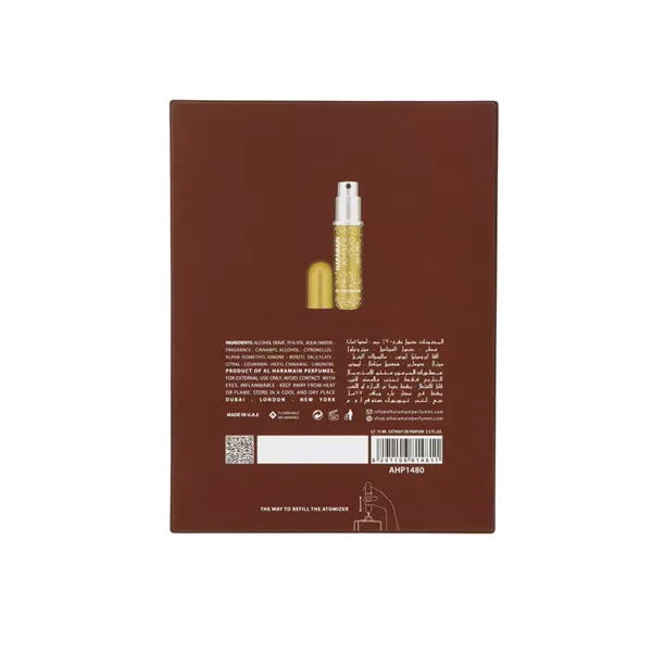 Al Haramain Amber Oud Gold 999.9 Dubai Edition Extrait de Parfum 75ml