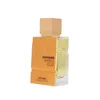 Al Haramain Amber Oud Gold 999.9 Dubai Edition Extrait de Parfum 75ml