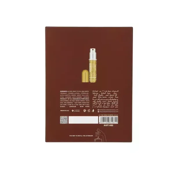 Al Haramain Amber Oud Gold 999.9 Dubai Edition Extrait de Parfum 75ml