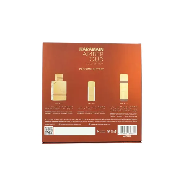 Set Al Haramain Amber Oud Gold Edition Pure Perfume 75 ml + Pure Perfume 30ml + Deodorant Body Spray 200ml