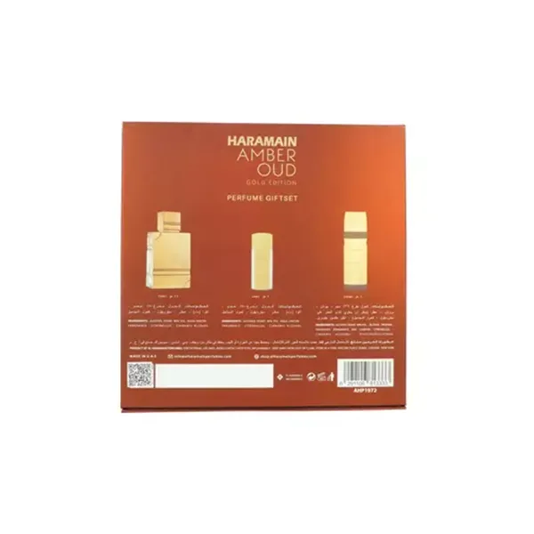 Set Al Haramain Amber Oud Gold Edition Pure Perfume 75 ml + Pure Perfume 30ml + Deodorant Body Spray 200ml
