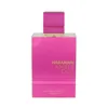 Al Haramain Amber Oud Ultra Violet Edp 200ml