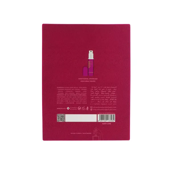 Al Haramain Amber Oud Ultra Violet Edp 200ml
