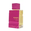 Al Haramain Amber Oud Ultra Violet Edp 200ml