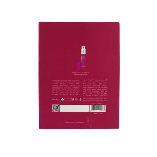 Al Haramain Amber Oud Ultra Violet Edp 200ml