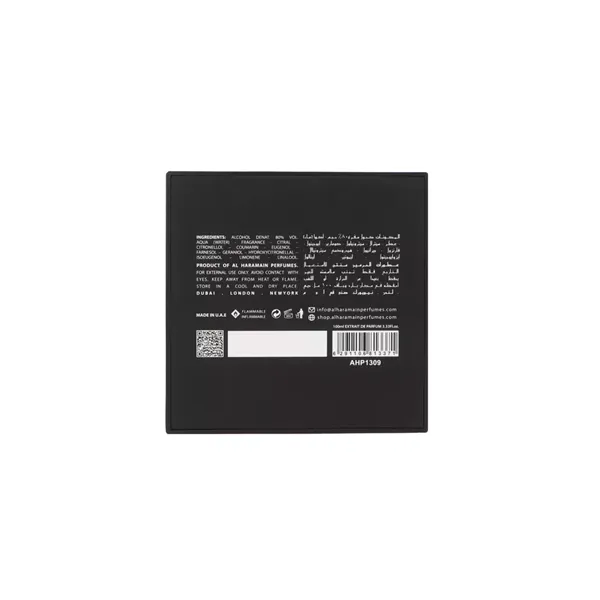 Al Haramain Azlan Oud Charcoal Edition Extrait de Parfum 100ml