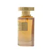 Al Haramain Perfumes Portfolio Royale Stallion Edp 75ml