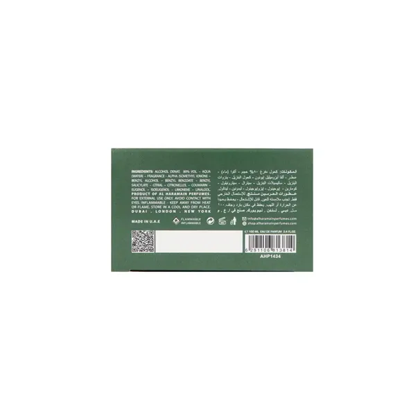 Al Haramain Detour Eco Edp 100ml