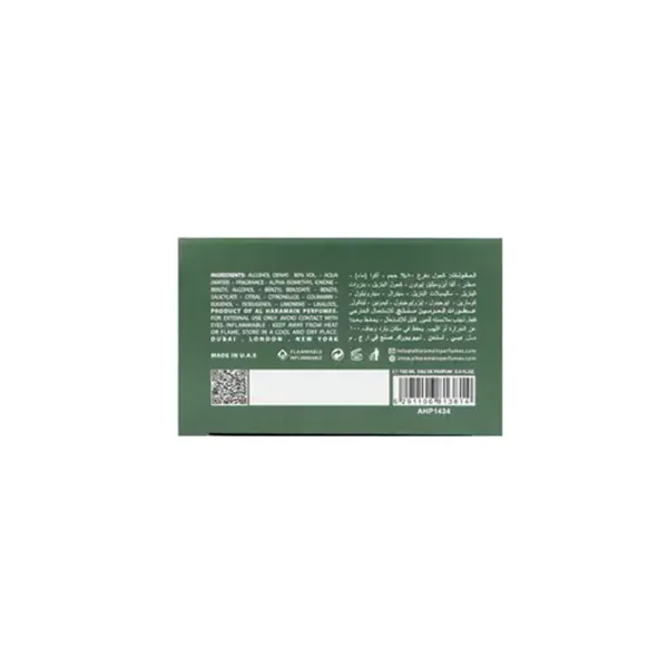 Al Haramain Detour Eco Edp 100ml