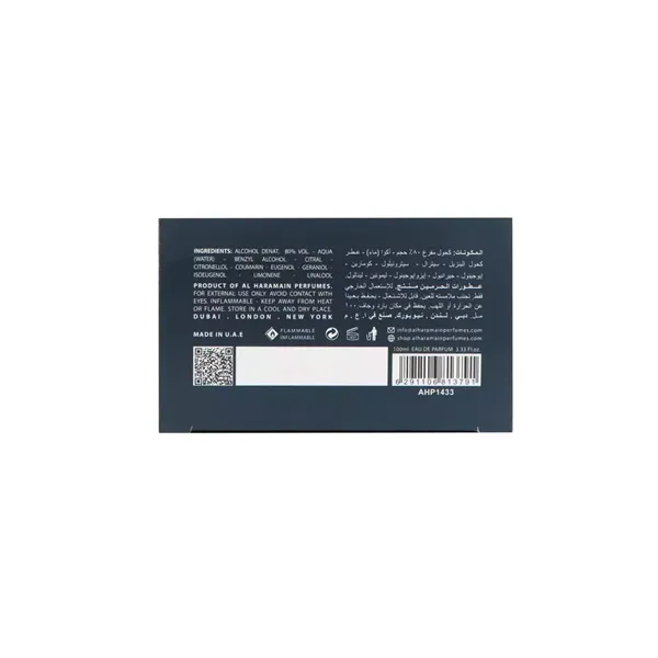 Al Haramain Detour Noir Exclusif Edp 100ml