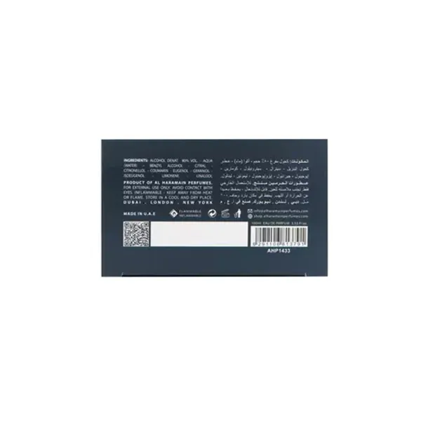 Al Haramain Detour Noir Exclusif Edp 100ml