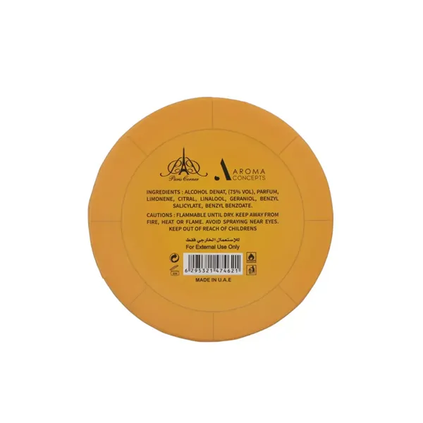 Paris Corner Ministry of Gourmand Mango Jugoso Edp 100ml