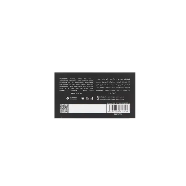 Al Haramain Oyuny Edp 100ml