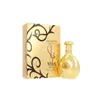 Arabiyat Prestige Nyla Vanielle Edp 80ml