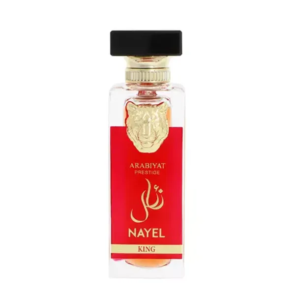 Arabiyat Prestige Nayel King Edp 70ml