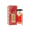 Arabiyat Prestige Nayel King Edp 70ml