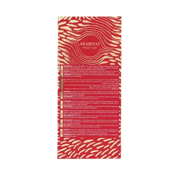 Arabiyat Prestige Nayel King Edp 70ml