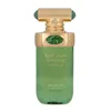 Arabiyat Prestige Hypnotic Vanilla Edp 100ml