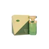 Arabiyat Prestige Hypnotic Vanilla Edp 100ml